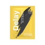 Enhanced Vitality Gel for Men