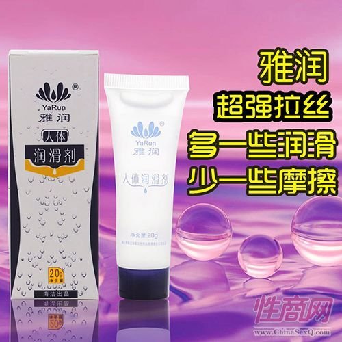 How much does it cost to open an adult products store? What are the trends? 2 How much does it cost to open an adult products store? What are the trends?