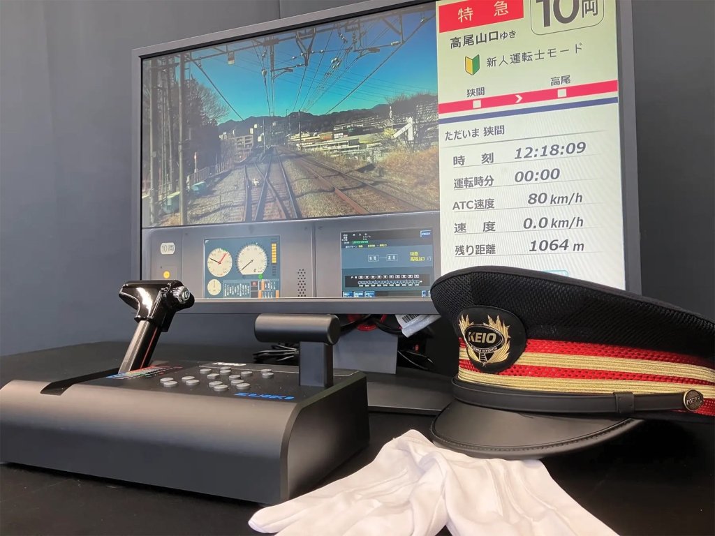 Train Simulator Games