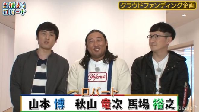 Aldult Toy Blog 225 Téléréalité de variétés : Rendez-vous d'une journée avec une poupée gonflable, triste et romantique