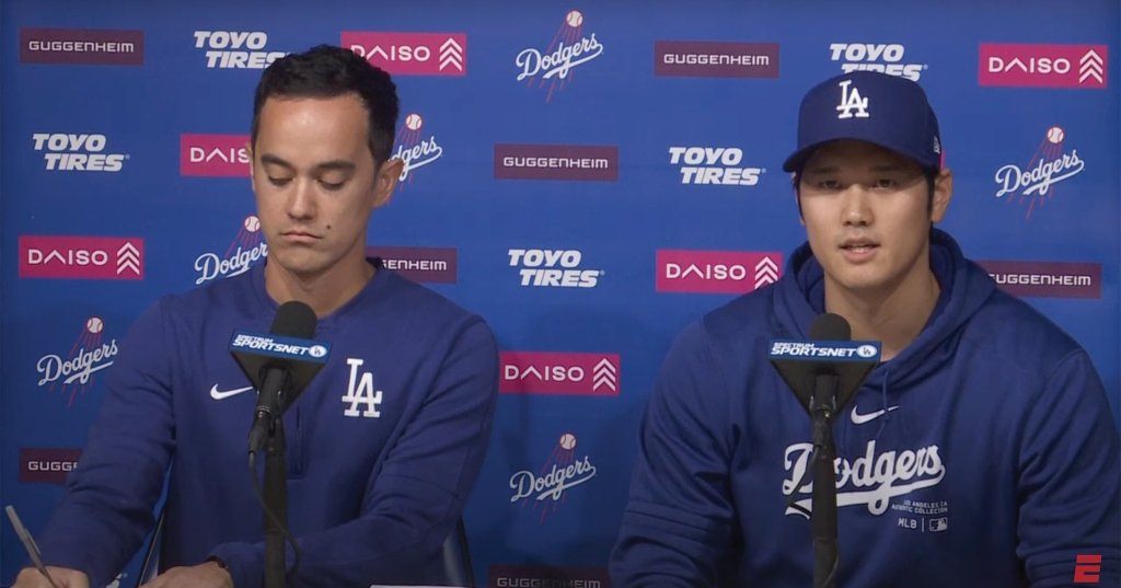 Shohei Ohtani responds to gambling scandal