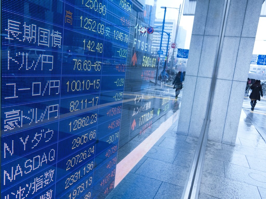 Tokyo's Nikkei Stock Exchange hits record high