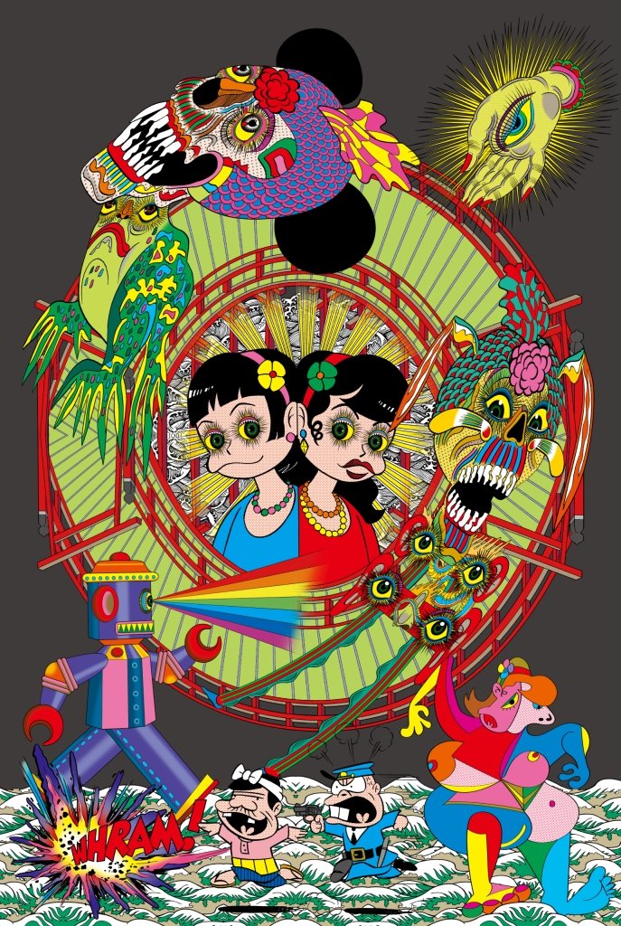 Legendary artist Keiichi Tanaami dies at 88