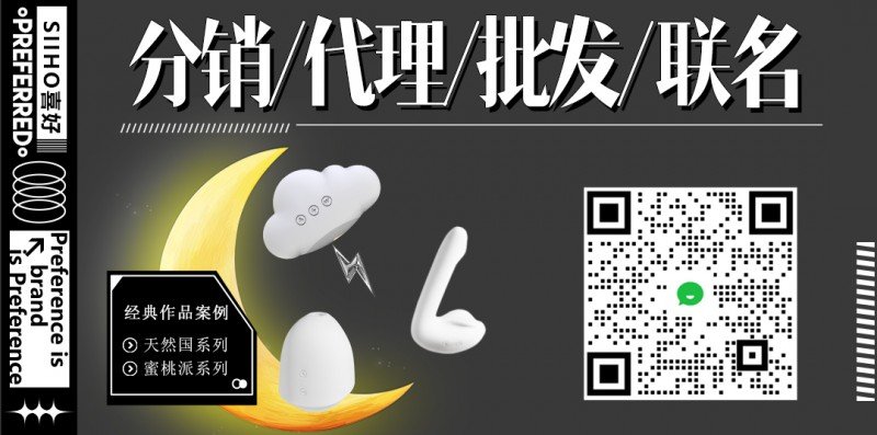 Dropshipping Adult Products: What Are the Ways to Make Profit and What Are the Benefits? 2 Dropshipping Adult Products: What Are the Ways to Make Profit and What Are the Benefits?