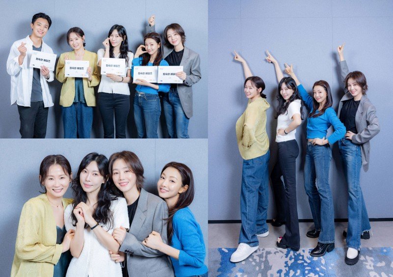 Korean movie star Kim So-yeon stars in sex comedy Banned at 19 