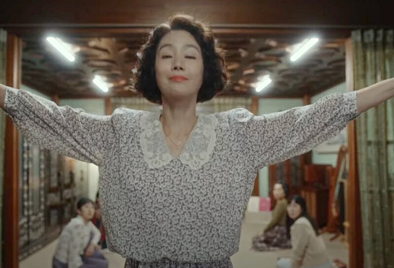 Korean movie star Kim So-yeon stars in sex comedy Banned at 19 