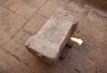 Ancient Wrestler Inscription Found in Türkiye –