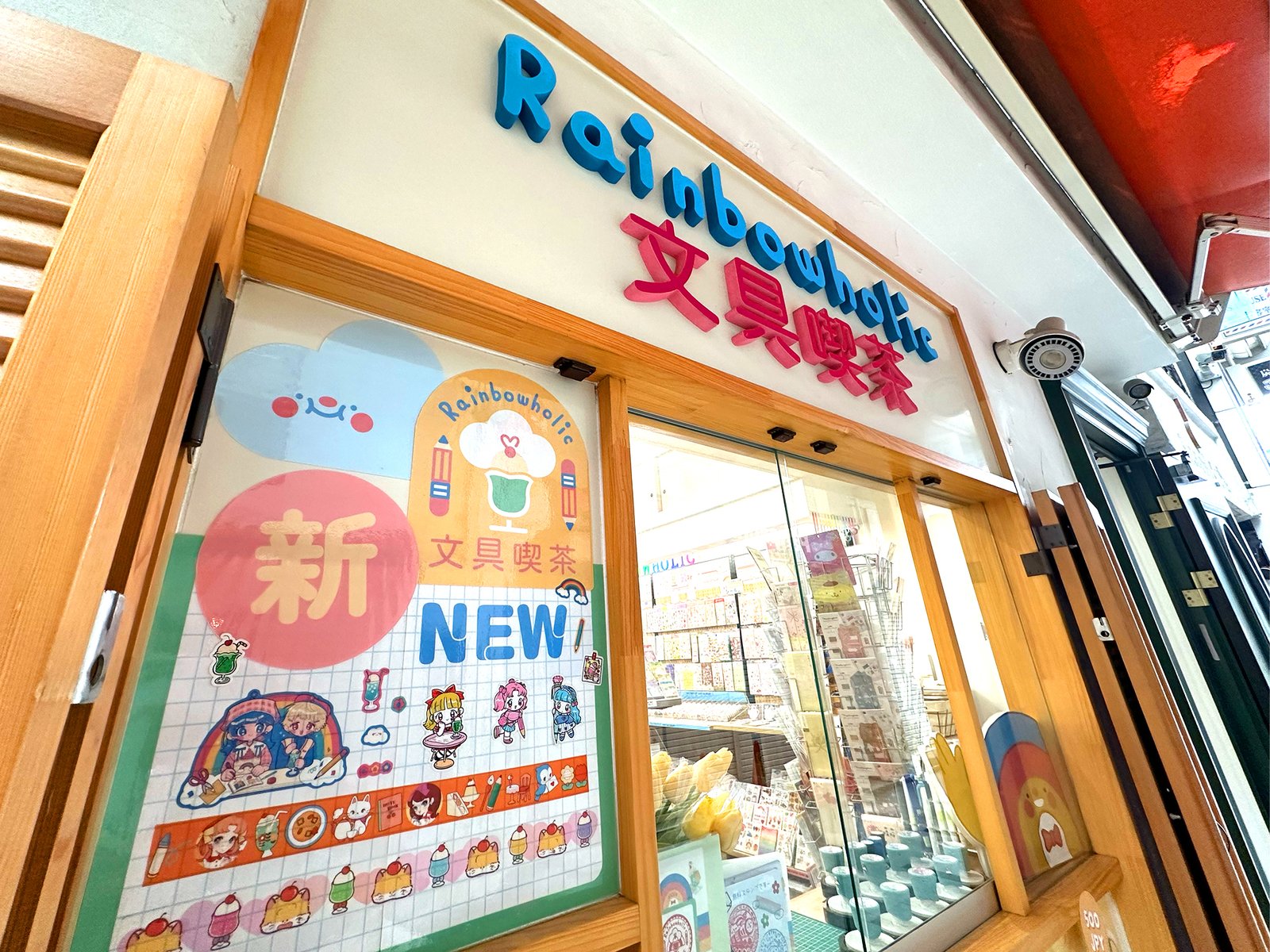 Rainbowholic The cutest stationery store