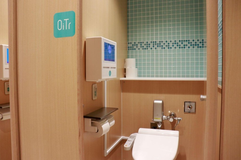 How to get free sanitary pads in Japan