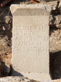 Hadrian's Olympian Temple Discovered in Türkiye - History