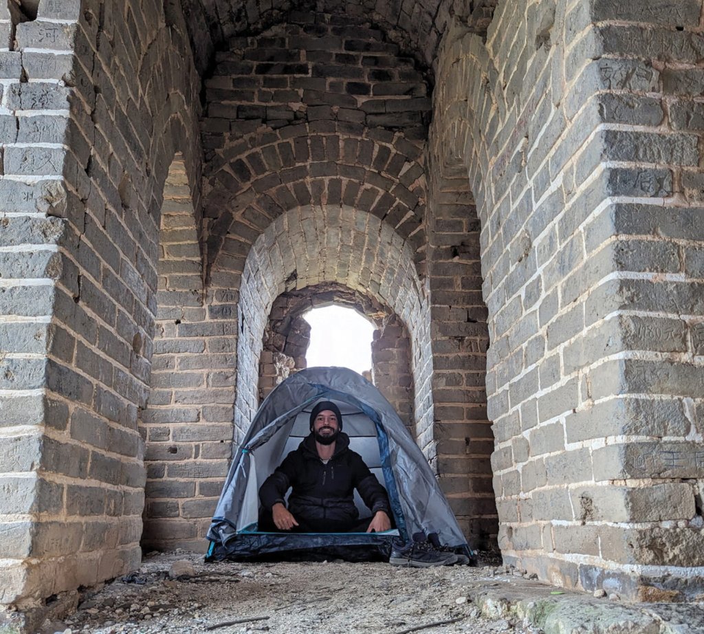 Great Wall of Omar Nok