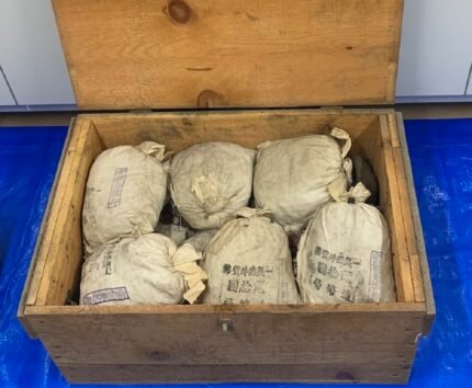 'Phantom' WWII ceramic coins found in Kyoto warehouse