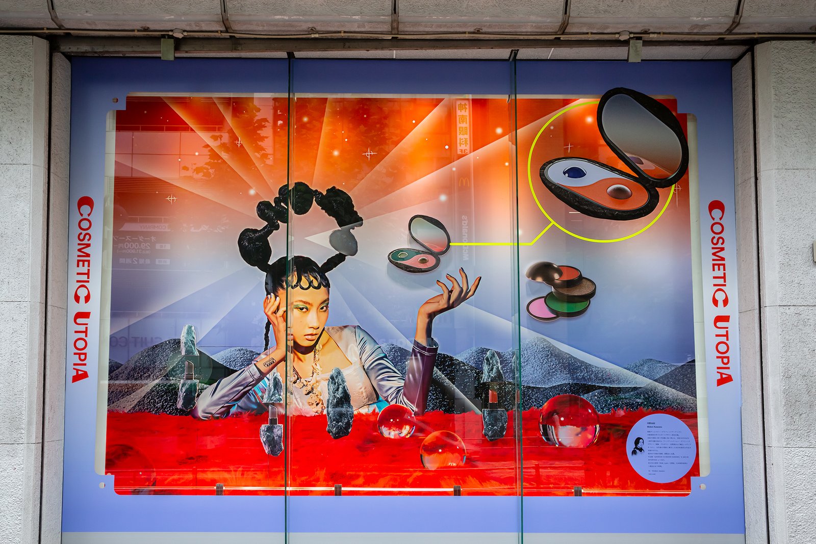 Insight into the non-stop, colorful world of artists