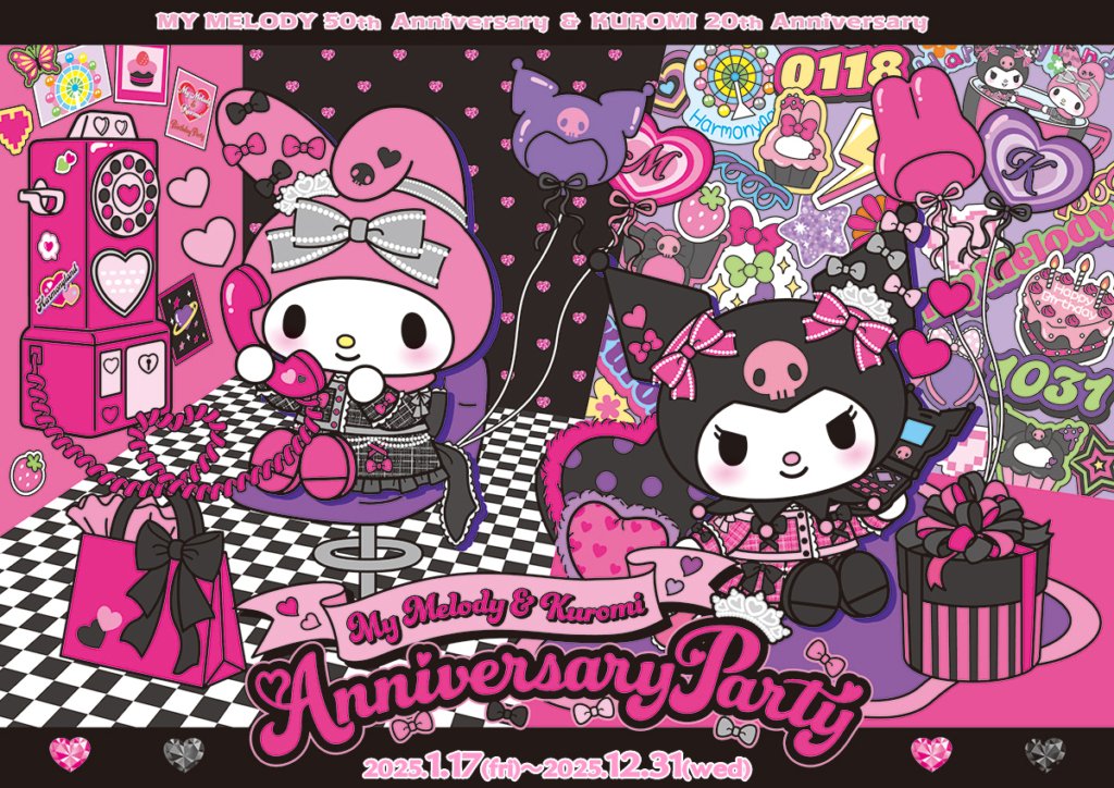 Celebrating My Melody and Kuromi's anniversary: