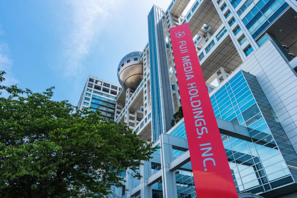 Fuji TV sponsor withdraws