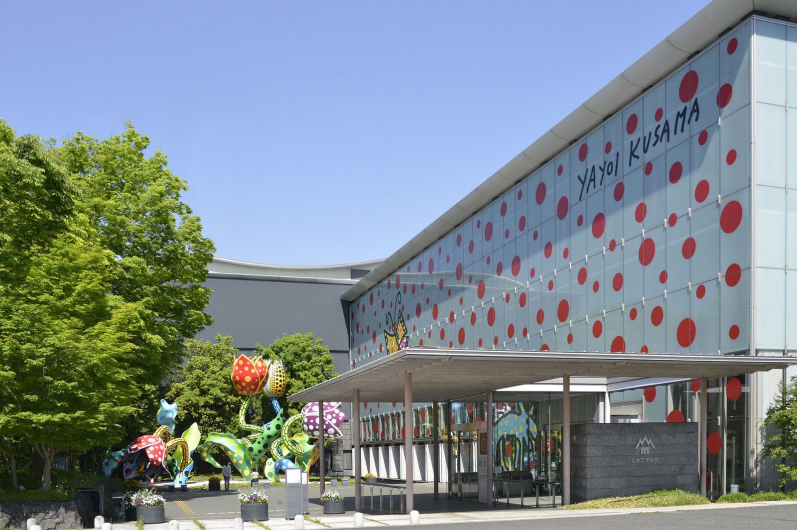 Matsumoto Kusama Museum of Art