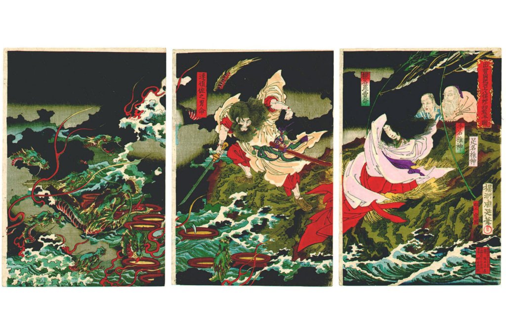 Japanese cult Koryyama