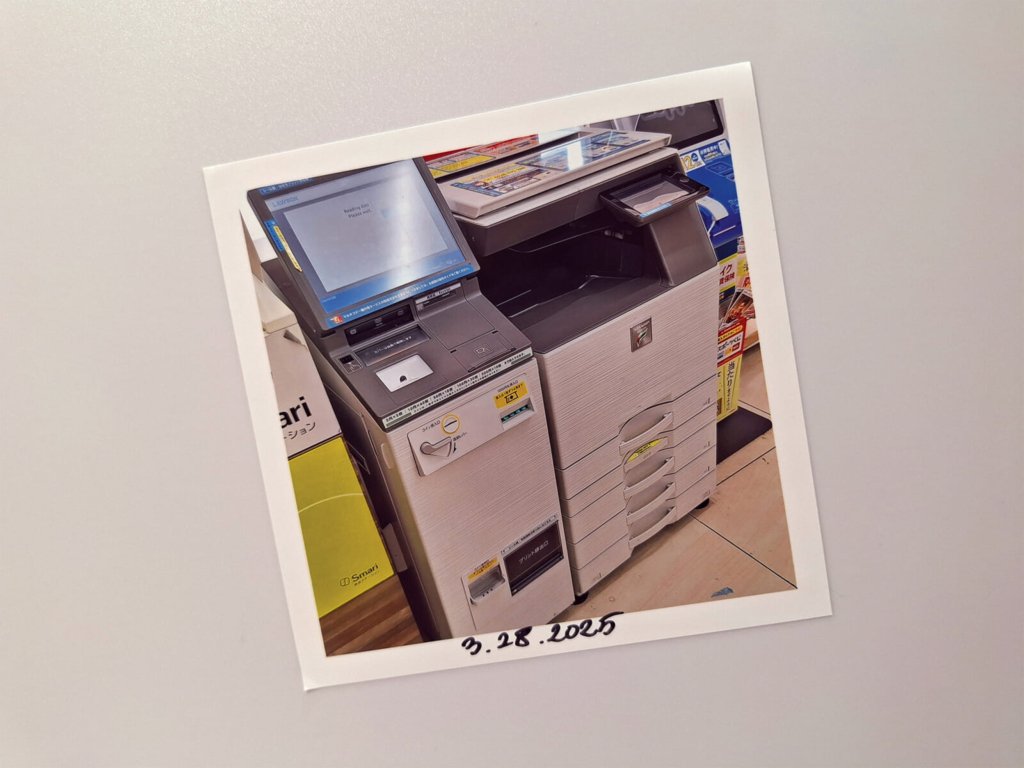 The Magic World of Japanese Printers: Convenience Store