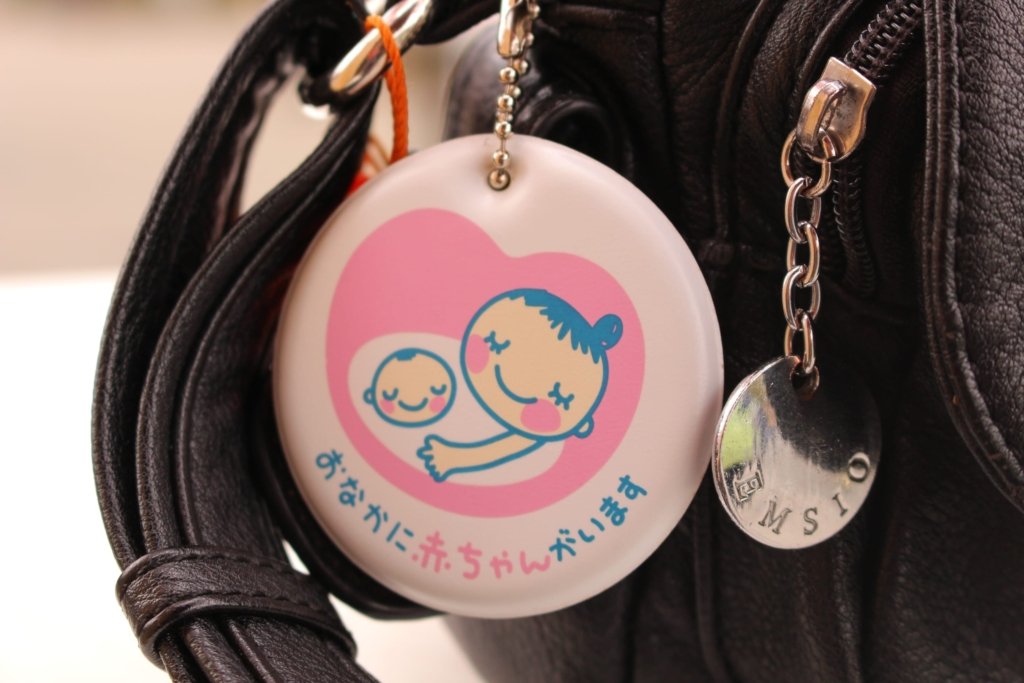 Japanese maternity badge free delivery in Japan