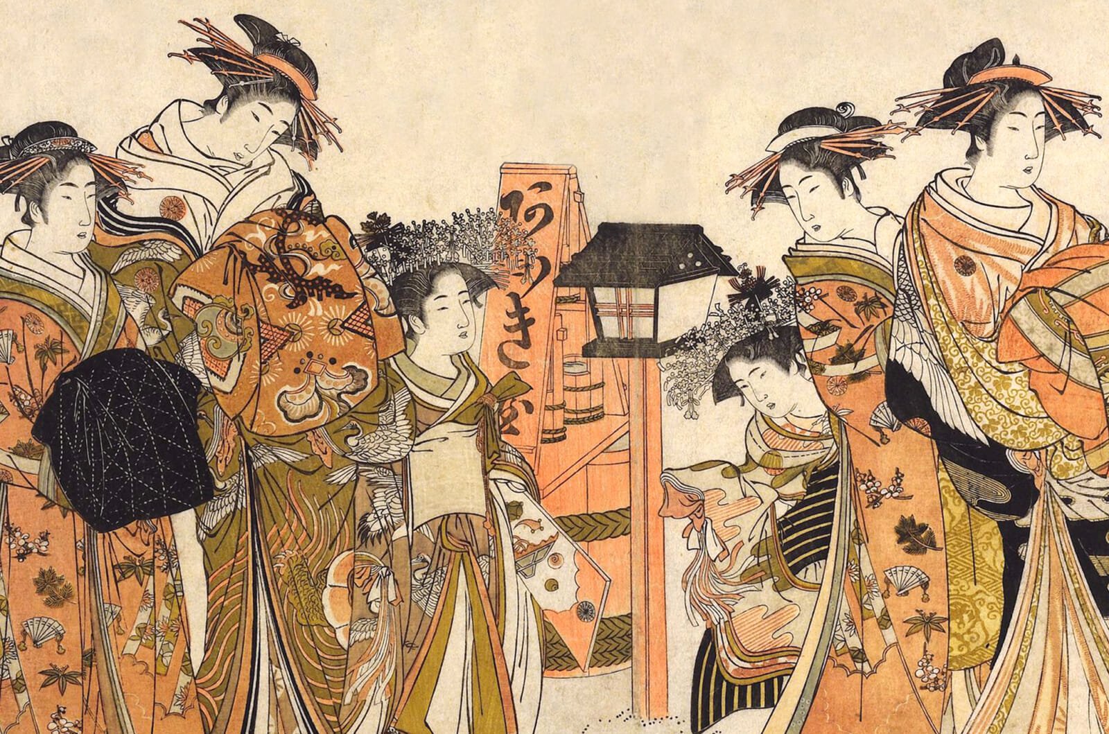 Edo Japanese feudal prostitution