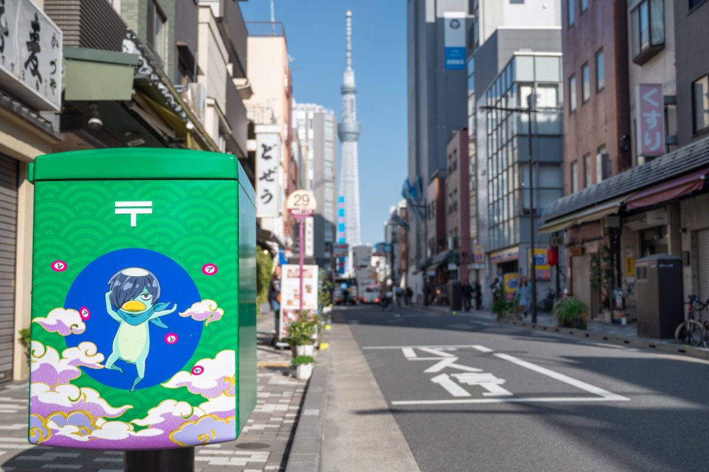 Kappabashi Neighborhood Guide: Kitchen Supplies in Tokyo