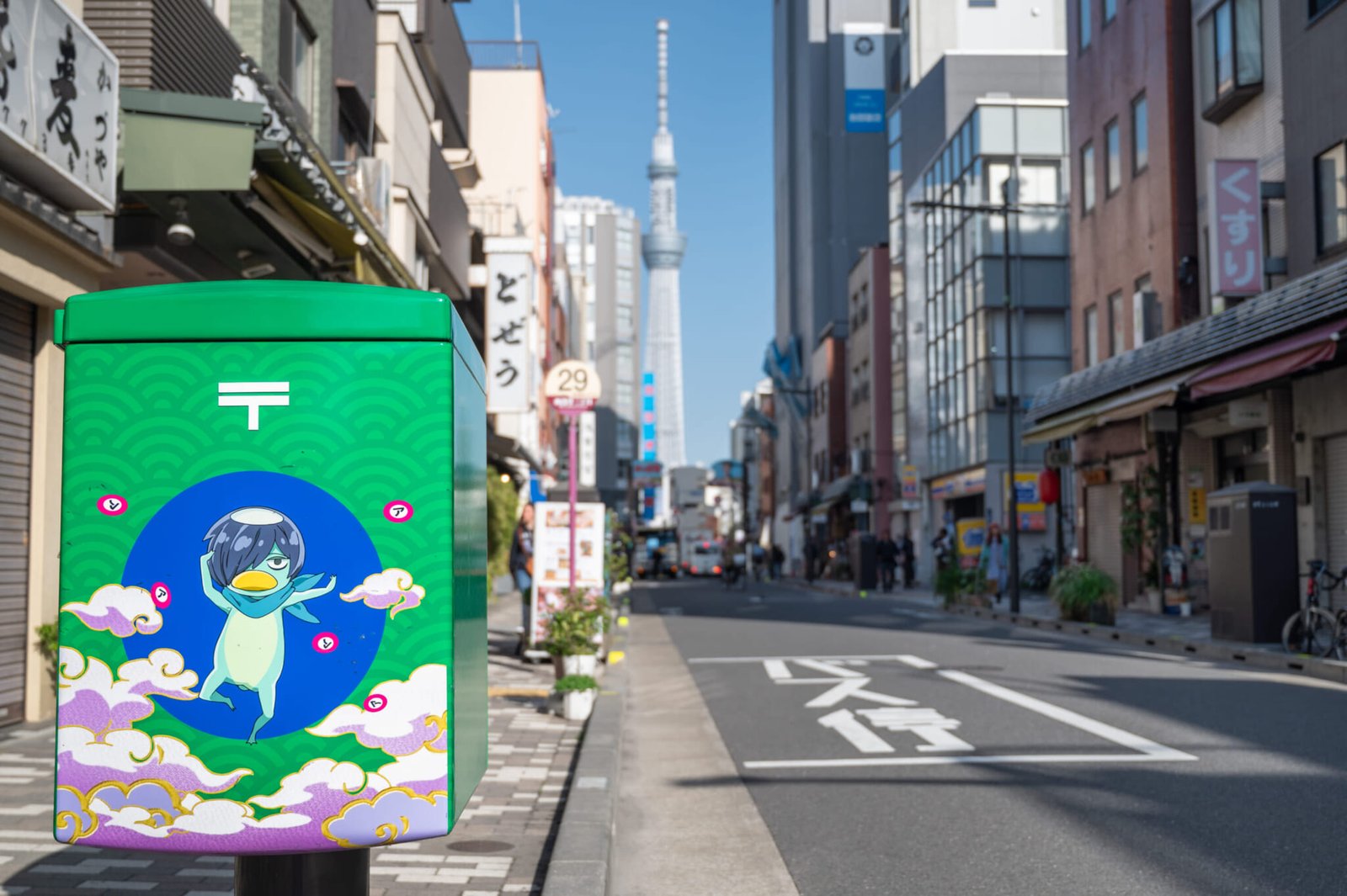 Kappabashi Neighborhood Guide: Kitchen Supplies in Tokyo