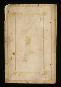 The first English cheese discussion on digitalization, transcription -