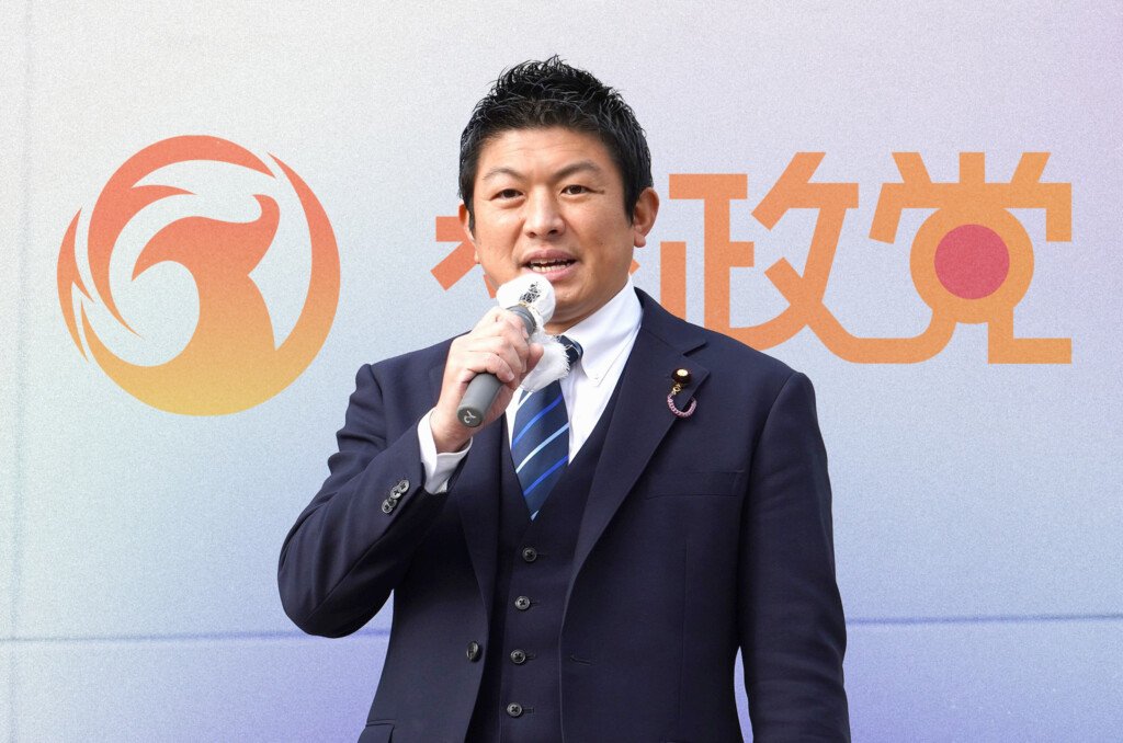 Why do Japanese leftists use Mellon Pan to mock Sancito