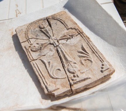 1,400-year-old cross discovered in Abu Dhabi - History Blog