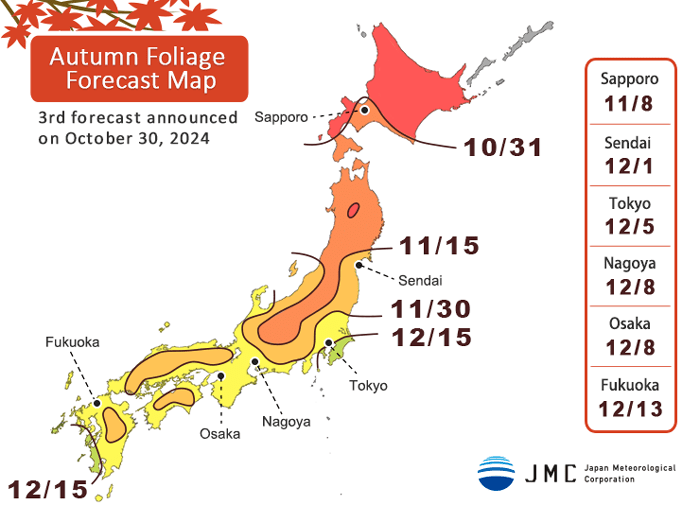 Autumn Leaf Prediction Updated Japan 2024