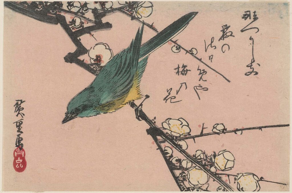 The weirdest thing you can find in feudal Japanese