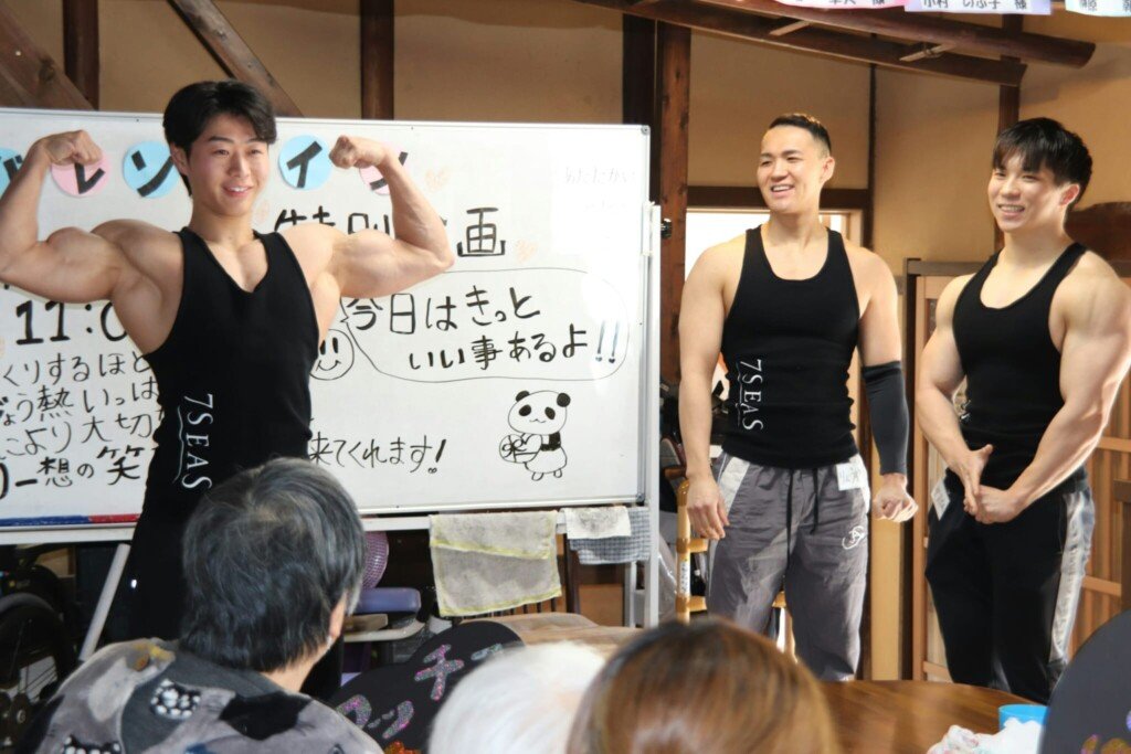 How Japan's 'Macho Caregivers' Are Revolutionizing the Elderly