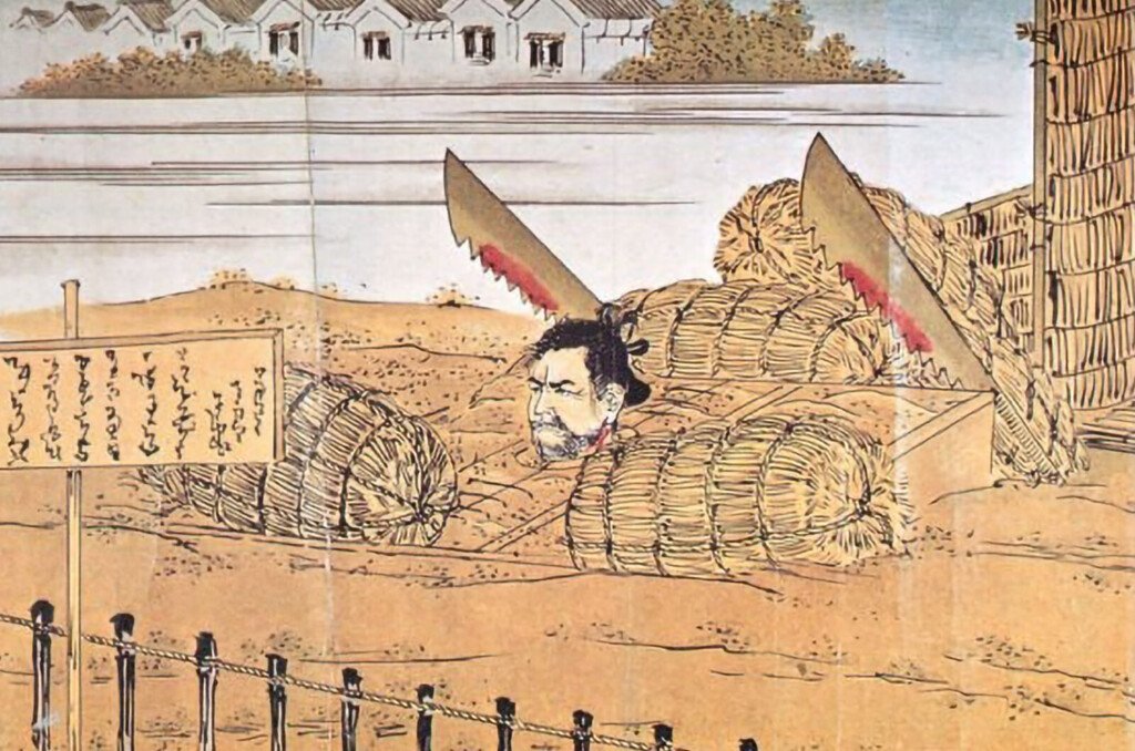 The most brutal execution method in Japanese history