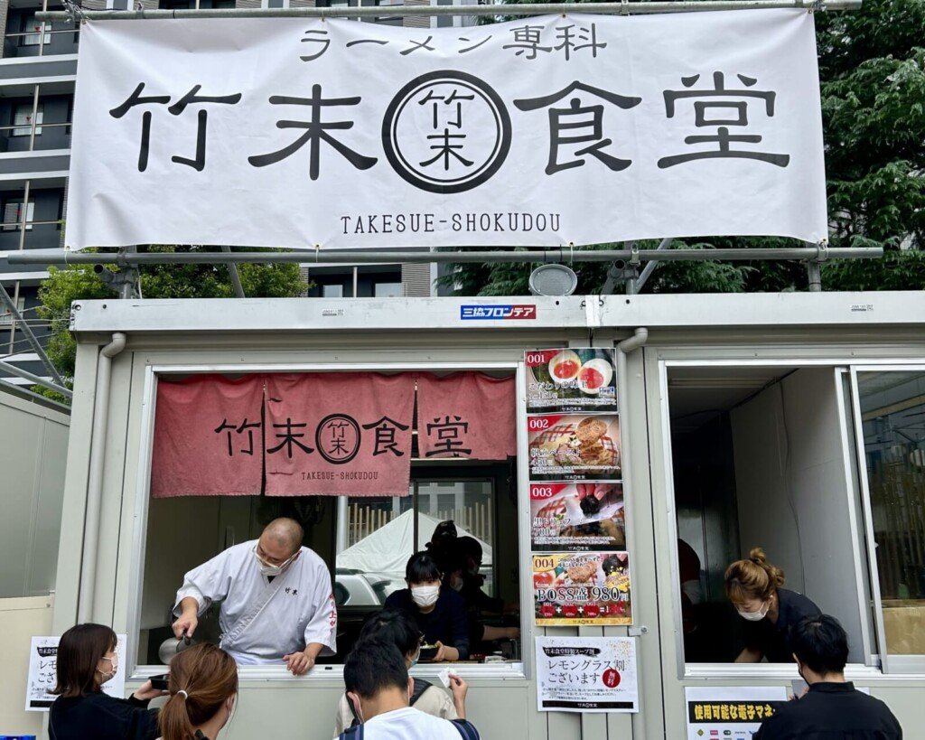 Tokyo’s Ultimate Ramen Festival: Tsukemen Expo