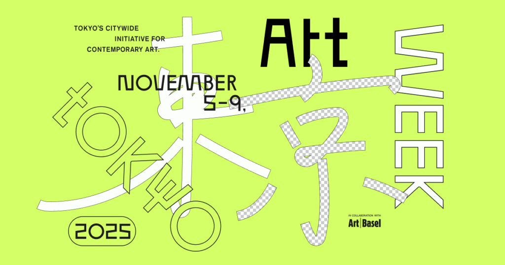 Tokyo Art Week 2025