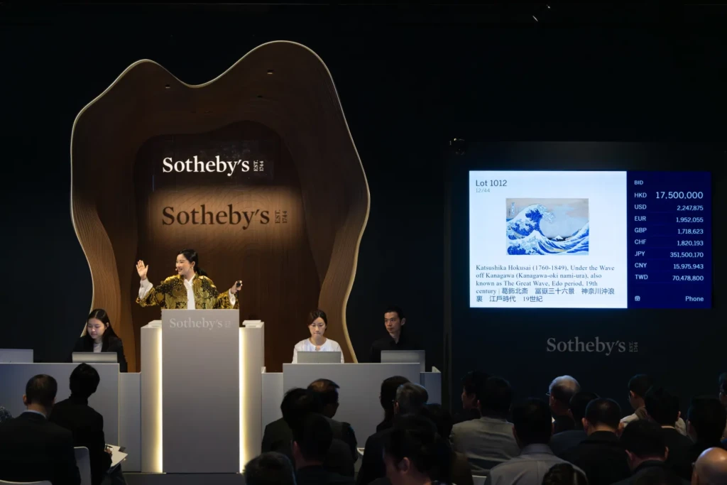Hokusai Auction Julang Sotheby's