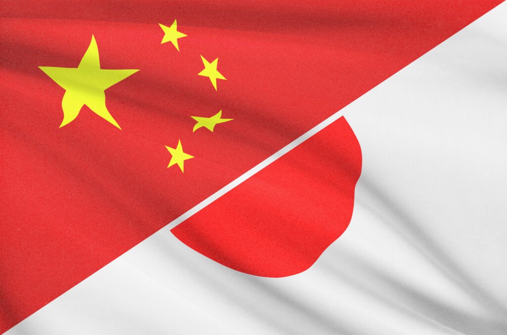 Japan denies China's claim to Ryukyu Islands