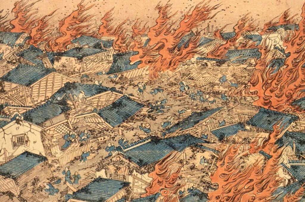 The history of elite police forces in feudal Japan