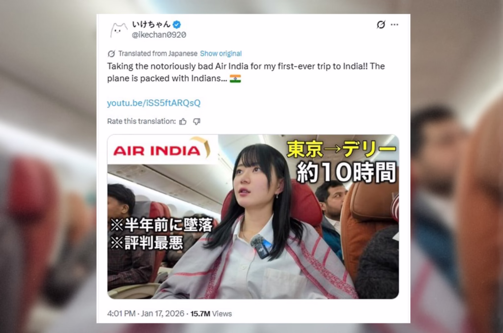 Japanese YouTuber Ikechan faces backlash after Air India incident