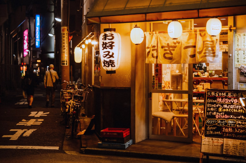 Age limit for Izakaya in Shibuya, Tokyo